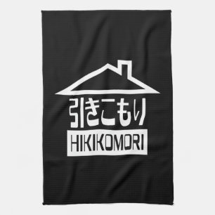 Hikikomori 引きこもり Japanese Recluse Kitchen Towel