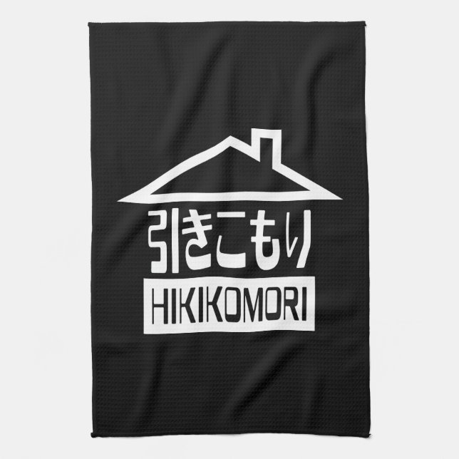 Hikikomori 引きこもり Japanese Recluse Kitchen Towel (Vertical)