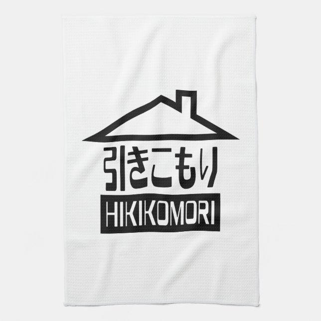 Hikikomori 引きこもり Japanese Recluse Kitchen Towel (Vertical)