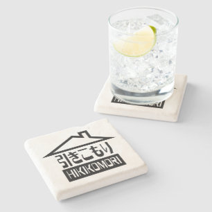 Hikikomori 引きこもり Japanese Recluse Stone Coaster