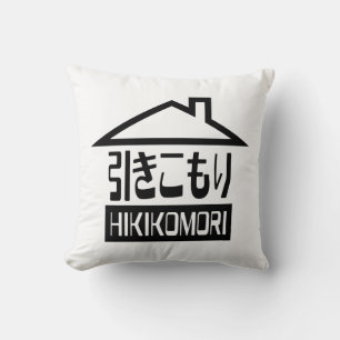 Hikikomori 引きこもり Japanese Recluse Throw Pillow