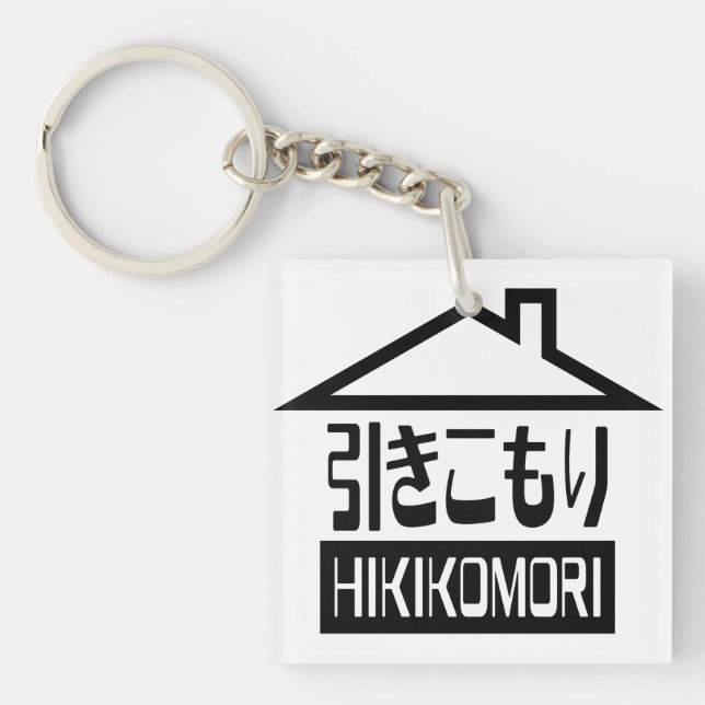 Hikikomori 引 き こ も り Japonais (Devant)