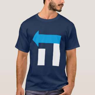 Hillary des hommes dans le T-shirt hébreu - bleu