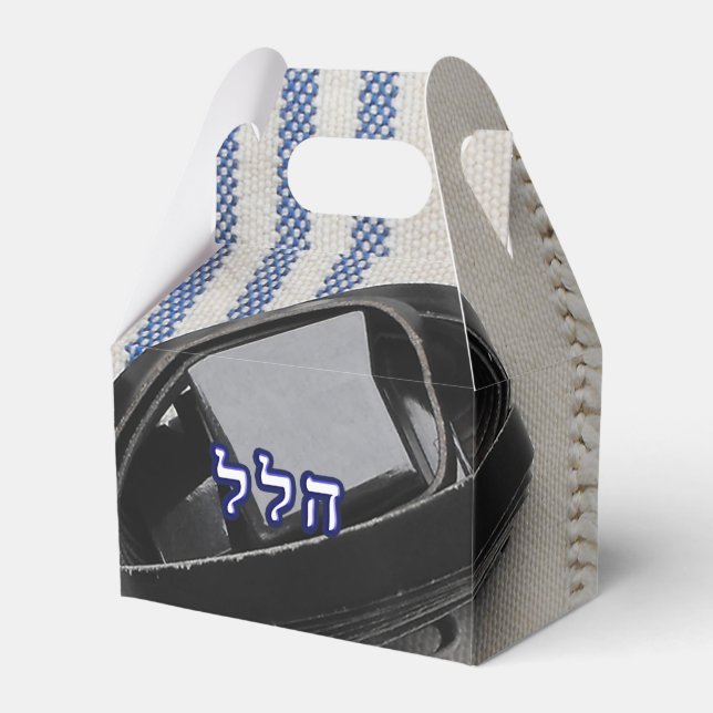 Hillel, Hallel - Tallis & Tefillin Favor Box (Front Side)