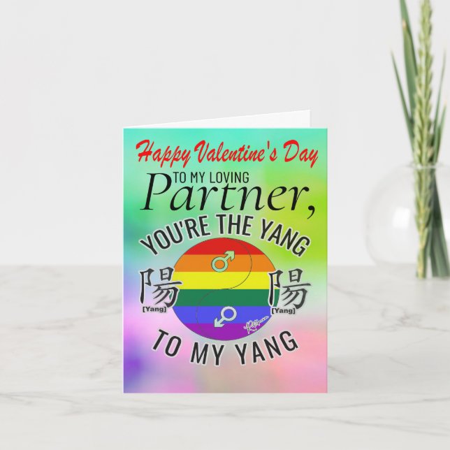 Him to Him, Gay, Partner Valentines Day Card (Front)