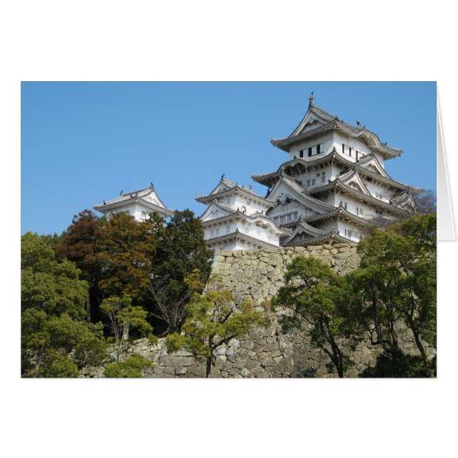 Himeji Castle 姫 路 城, Hyogo, Japon Carte de voeux (Devant horizontal)