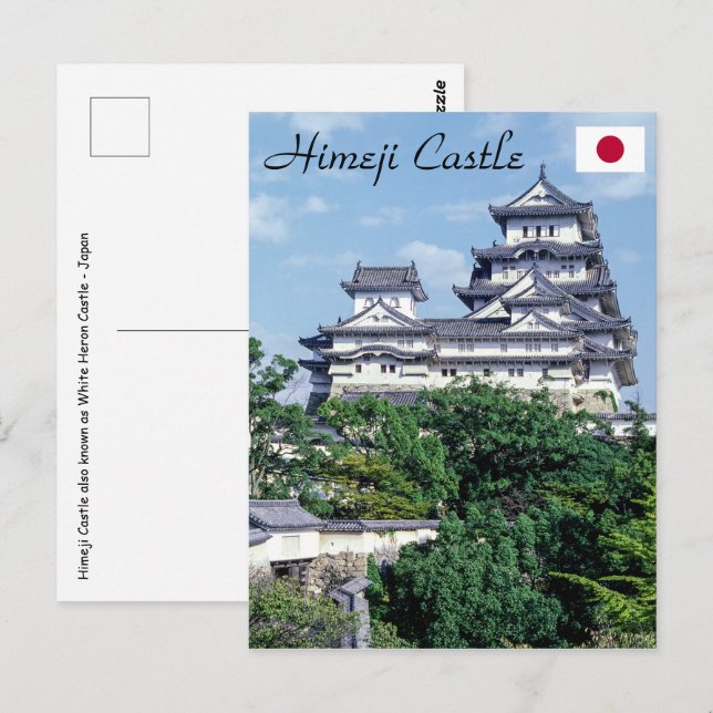 Himeji Castle - Japan Postcard (Front/Back)