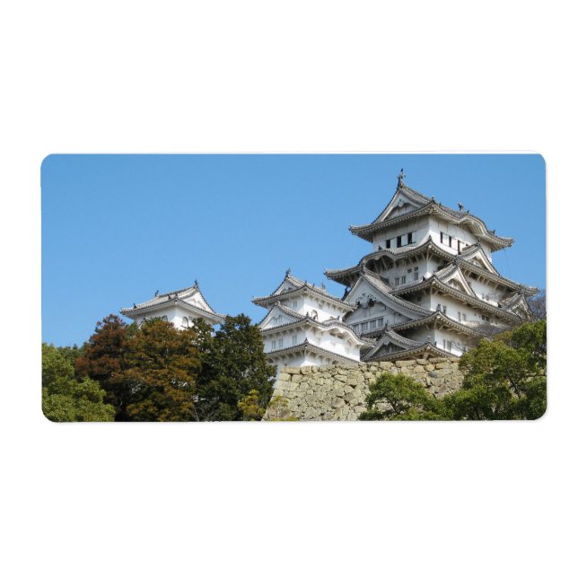 Himeji Château 姫 路 城, Hyogo, Japon (Devant)