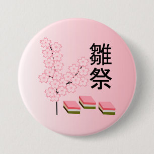 Hina Matsuri Peach Blossoms, Hishimochi 3 Inch Round Button