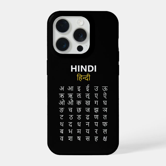 Hindi Alphabet अ–क्ष Devanagari Script iPhone Case (Back)