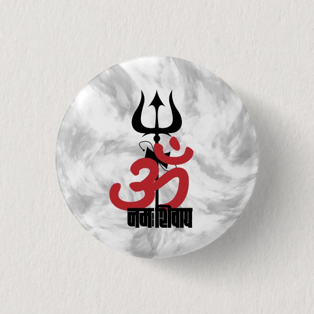 Hindu God Shiva Om Namah Shivay with Trident OM 1 Inch Round Button (Front)