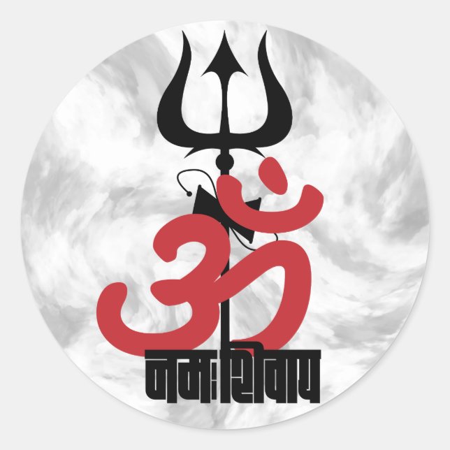 Hindu God Shiva Om Namah Shivay with Trident OM Classic Round Sticker (Front)