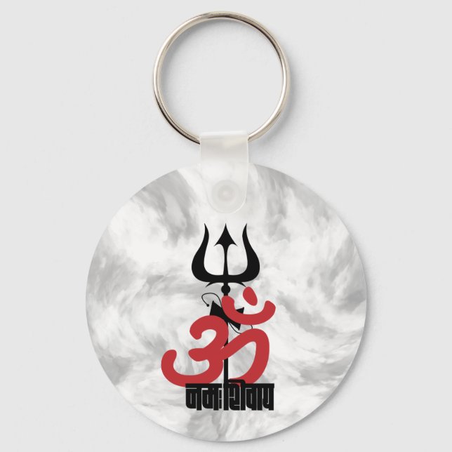 Hindu God Shiva Om Namah Shivay with Trident OM Keychain (Front)