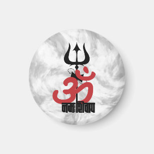 Hindu God Shiva Om Namah Shivay with Trident OM Magnet