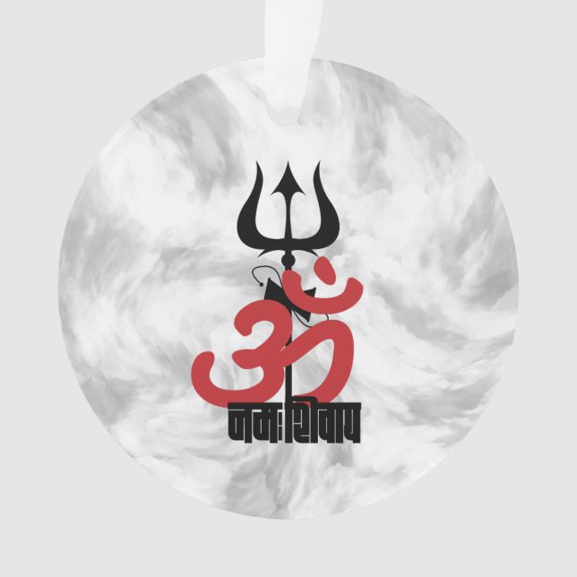 Hindu God Shiva Om Namah Shivay with Trident OM Ornament (Front)