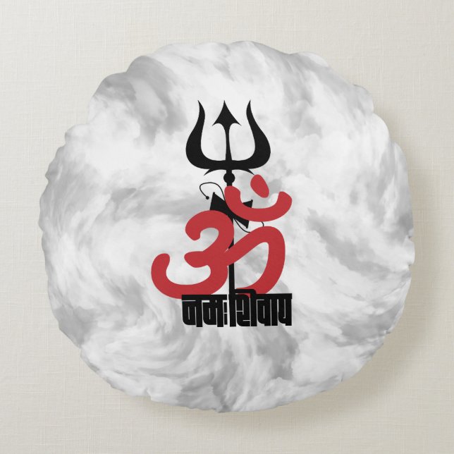Hindu God Shiva Om Namah Shivay with Trident OM Round Pillow (Front)
