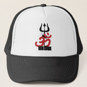 Hindu God Shiva Om Namah Shivay with Trident OM Trucker Hat