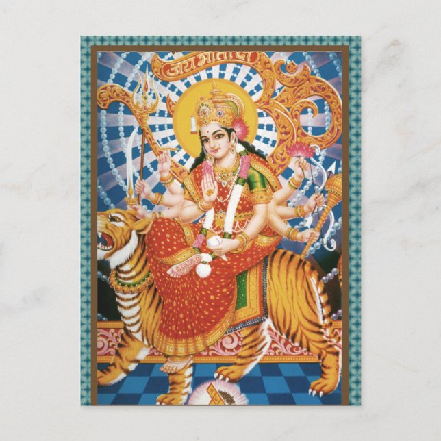 Hindu Goddess Durga With Tiger Cards (Front)