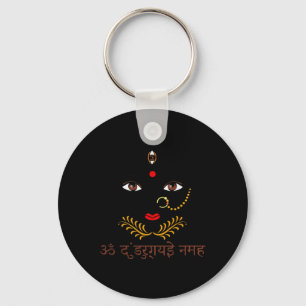 Hindu Goddess Durga Yoga With Sanskrit Mantra Keychain
