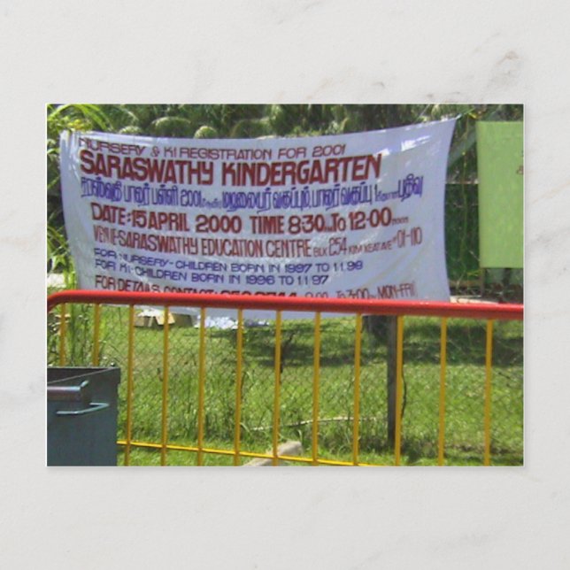 Hindu temple Kindergarten school Postcard (Front)