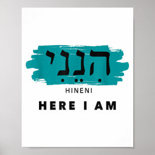 Hineni Here I Am Baruch Hashem In Hebrew  Poster