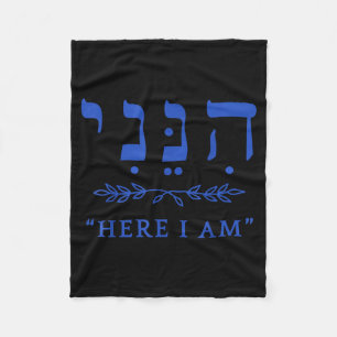 Hineni Here I Am Send Me Christians Hebrew Words Fleece Blanket