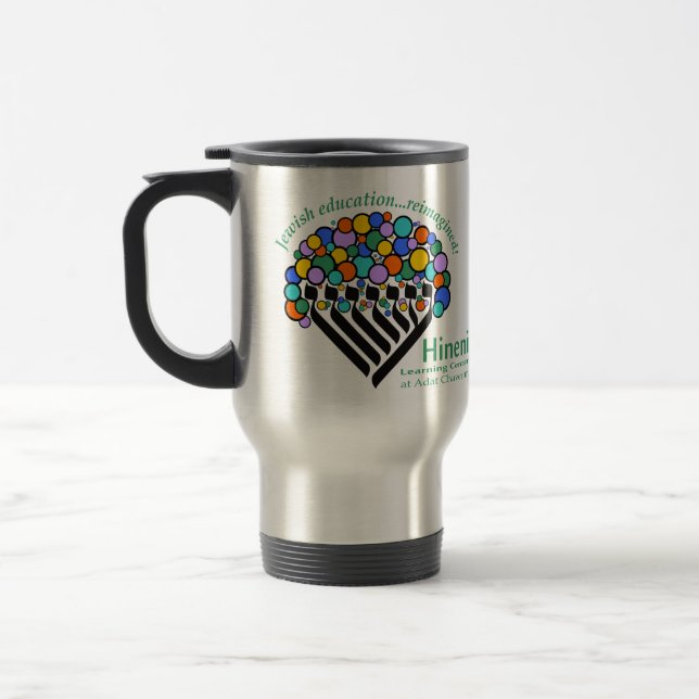 Hineni Learning Centre Travel Mug (Left)