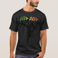 Hip Hop Dance Street Drip Graffiti Rap Dab Dancing