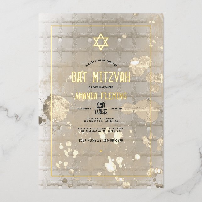 Hip Street  Urban Bat Mitzvah Foil Invitation (Front)