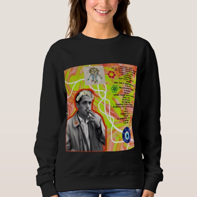 Hippie sweatshirt (Devant)