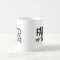 Hipster Father Bride Lite T