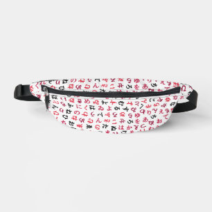 Hiragana Fanny Pack