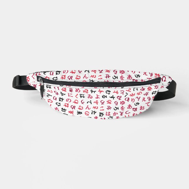 Hiragana Fanny Pack (Front)