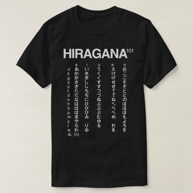 Hiragana Japanese Language 101 Alphabet T-Shirt (Design Front)