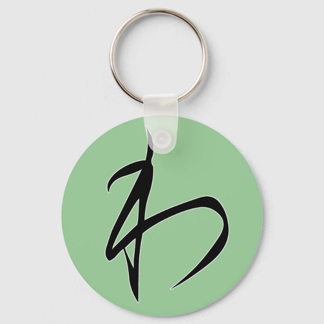 Hiragana "Wa" Keychain (Front)