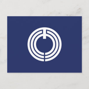 Hiratsuka city flag Kanagawa prefecture japan symb Postcard