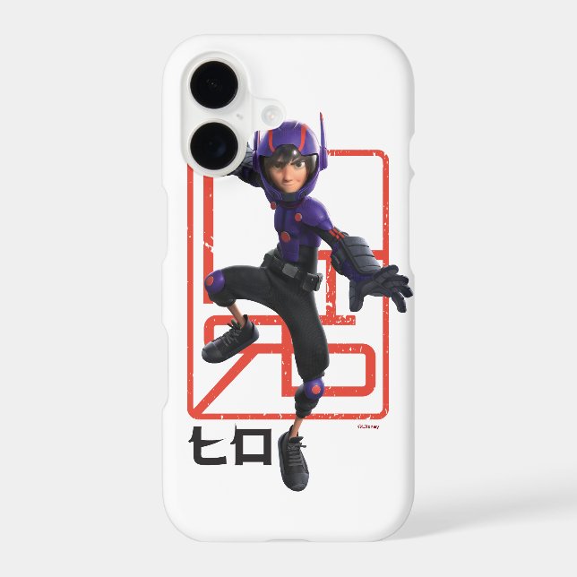Hiro (Back)