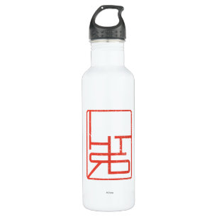 Hiro 3 710 ml water bottle
