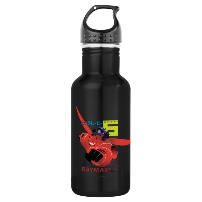 Hiro And Baymax Propaganda 532 Ml Water Bottle (Front)