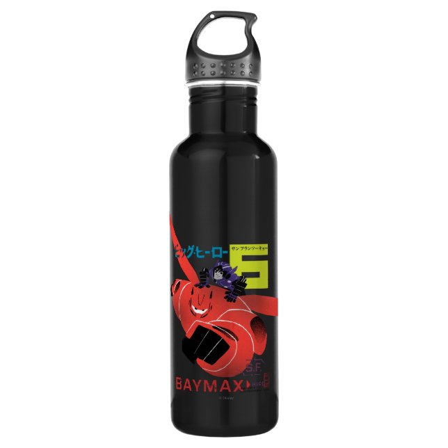 Hiro And Baymax Propaganda 710 Ml Water Bottle (Front)