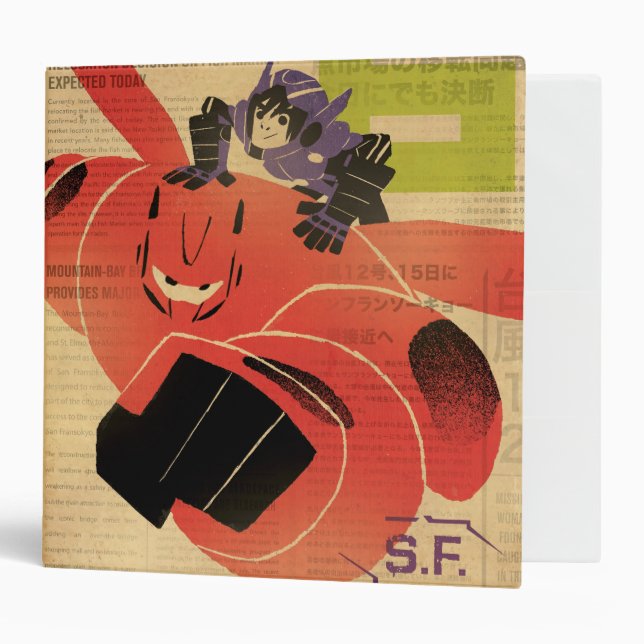 Hiro And Baymax Propaganda Binder (Front/Inside)