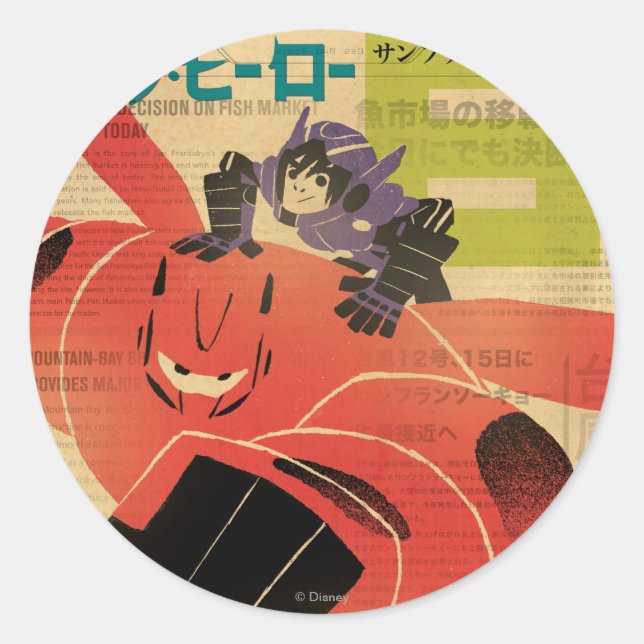 Hiro And Baymax Propaganda Classic Round Sticker (Front)