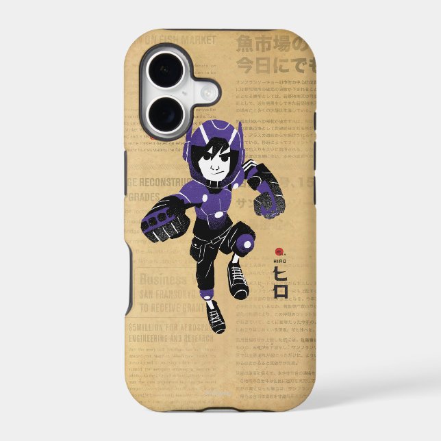 Hiro Hamada Supersuit (Back)