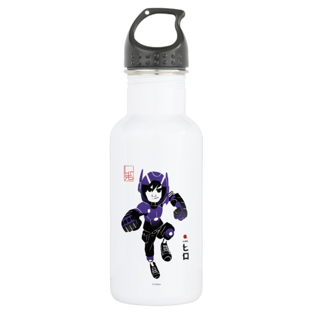 Hiro Hamada Supersuit 532 Ml Water Bottle (Front)