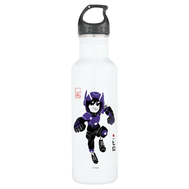 Hiro Hamada Supersuit 710 Ml Water Bottle (Front)