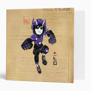 Hiro Hamada Supersuit Binder