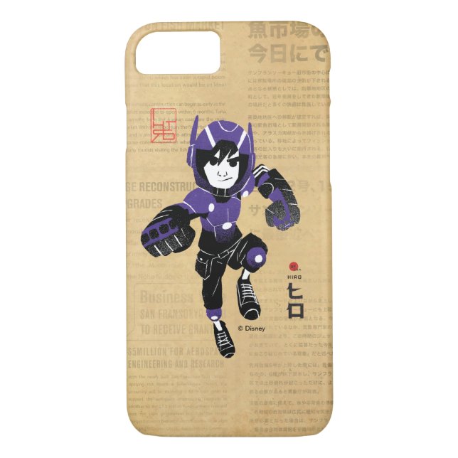 Hiro Hamada Supersuit Case-Mate iPhone Case (Back)