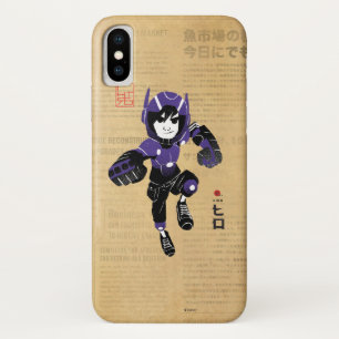 Hiro Hamada Supersuit Case-Mate iPhone Case