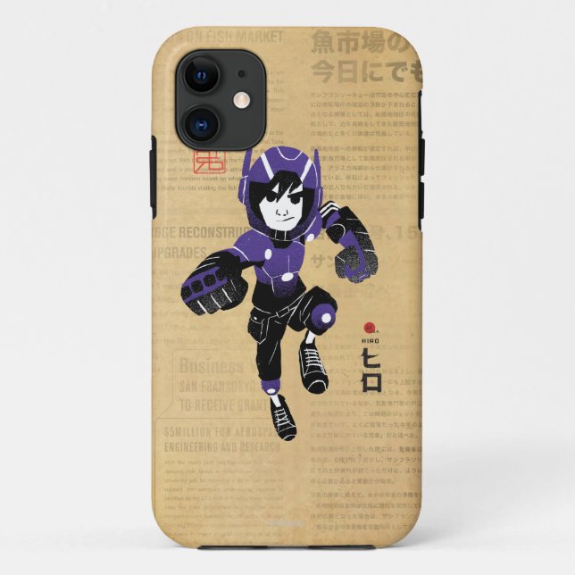 Hiro Hamada Supersuit Case-Mate iPhone Case (Back)
