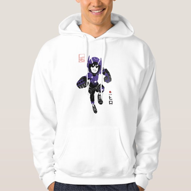 Hiro Hamada Supersuit Hoodie (Front)
